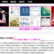 香港资料大全正版资料图片2024
